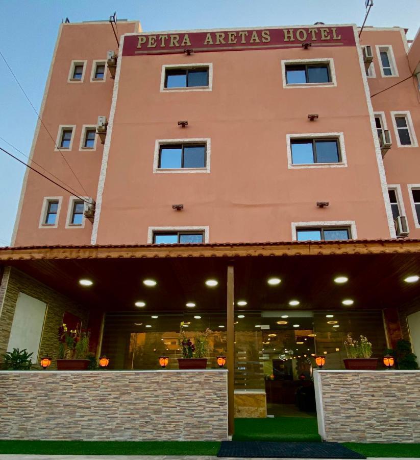 Petra Aretas Hotel Wadi Musa Ngoại thất bức ảnh